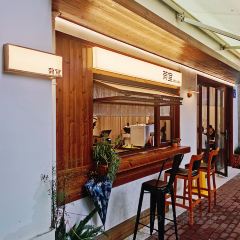 福留咖啡(荷塘路店) User Photo