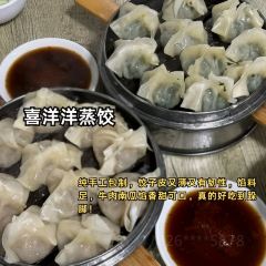 古兰丹姆冰激凌店 User Photo