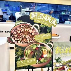 庖丁家牛肆·鲜牛肉火锅(东原1891店) User Photo