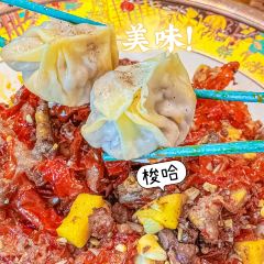 相約·羊村小館（喀什古城店）張用戶圖片