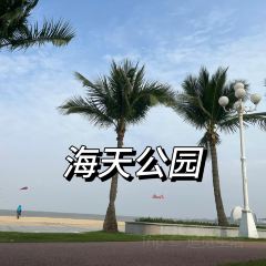 YONGXINGSHENGHAO User Photo