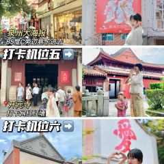 阿忠海鲜餐馆(新华北路店) User Photo