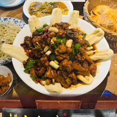 GAO WEI CHAO JI SHAO User Photo