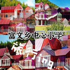 Le serein 여행 사진