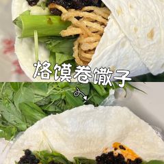 凤霞把子肉馆(普查西院店) User Photo