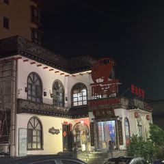 CHU LAO GUAI User Photo