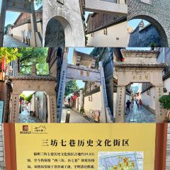 万寿桥·煎包(安泰店) User Photo
