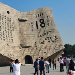 老四季(帅府店) User Photo