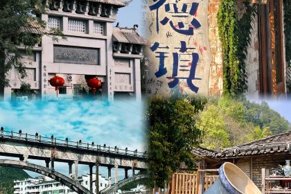 樊老头樊氏牛骨粉(婺源书乡路店)