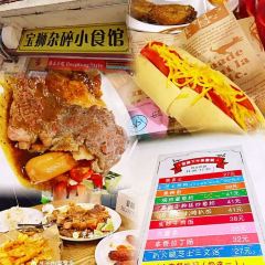 Jia jun ba bao niu za User Photo