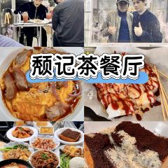 FULL Hainanese Chicken Rice User Photo