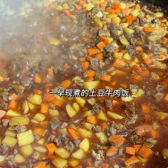 霞客食府張用戶圖片