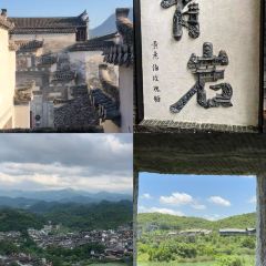 Liu Guang Men Mao Auntie Nuo Rice User Photo