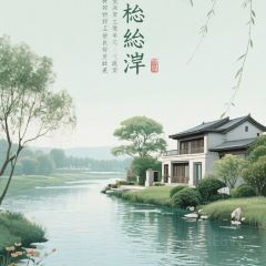 ZHONG YUAN JIA RI HOTEL·RESTAURANT User Photo