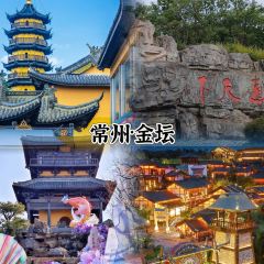 Huating Chinese Seafood Restaurant User Photo