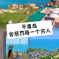 MAO JI HAI XIAN SHA GUO ZHOU User Photo