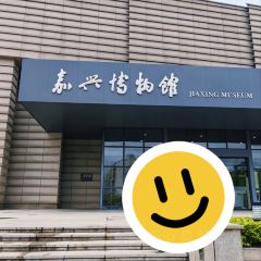 ROIIN用心(嘉兴南湖天地店) User Photo