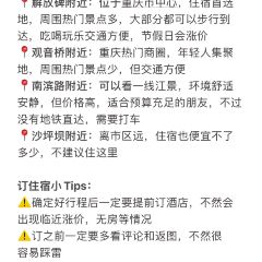 莉姐火锅(总店) User Photo