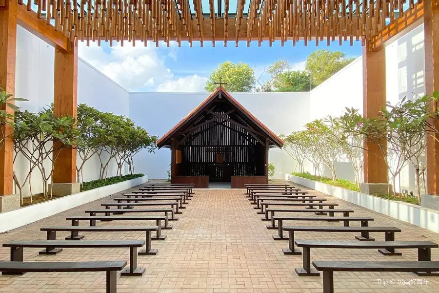 Chapelle et musée du Camp de Changi