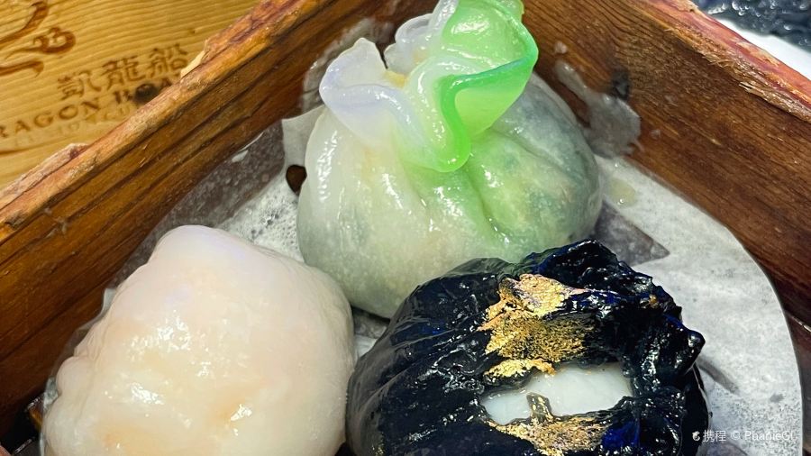 乙龍天 Skyview Fusion Cuisine