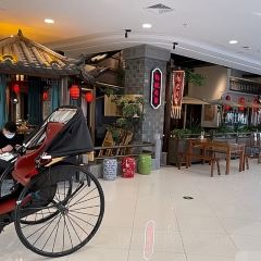 怀化名堂(万达广场店) User Photo