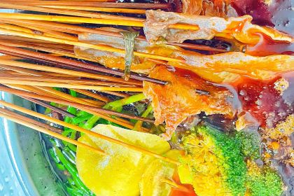 剑阁老地方麻辣串(文化路)