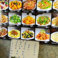 清真馬家餐館用戶圖片