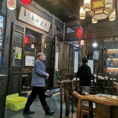 缘来聚·徽菜名店(黄山宏村店) User Photo