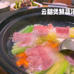 未时餐厅(洗马河老附中店) User Photo