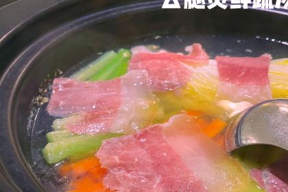 未时餐厅(洗马河老附中店)