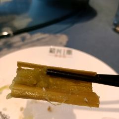 SHAOXING BANQUET User Photo
