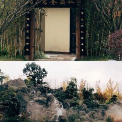 汉中天汉景逸酒店景·咖啡全日西餐厅 User Photo