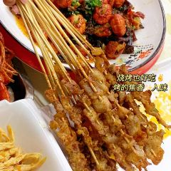 Nanxianliuminxiawei (youyilu) User Photo