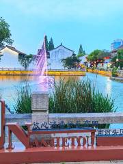 Nanhetou Ancient Town