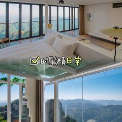 老君山枕云悬崖观景民宿·老君山顶2217云顶餐厅 User Photo