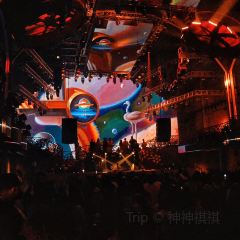 Atlas Super Club User Photo