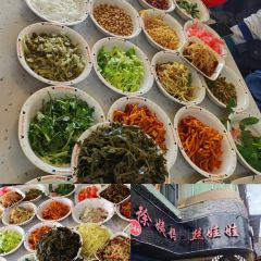 LI JI TIE BAN SHAO NA YONG DIAN User Photo