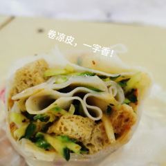 三合缘烩面·炒鸡(国贸店) User Photo