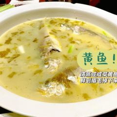 XIAO YU CAN TING User Photo