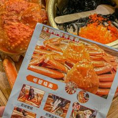Bei chao Restaurant User Photo