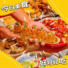SHOW WHO XIA WEI ảnh của người dùng