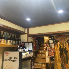 川崎烤肉居酒屋(文化巷店) User Photo