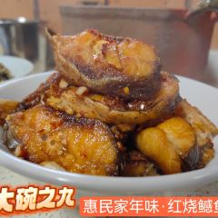 乡村小厨 User Photo
