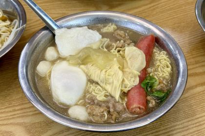 汪师傅双柳鱼丸汤(潢川店)