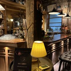 1903 whisky&winehouse User Photo