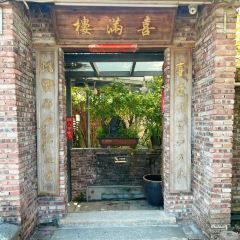 喜滿樓張用戶圖片