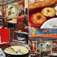 玲記拌面扁肉張用戶圖片