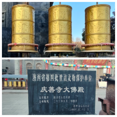 YU XIU YANG ROU HE GUAN 여행 사진