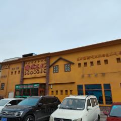 疆域八十七号烤包子 User Photo