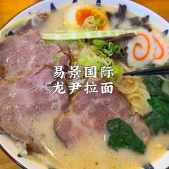 CHU ZHOU REN GU User Photo